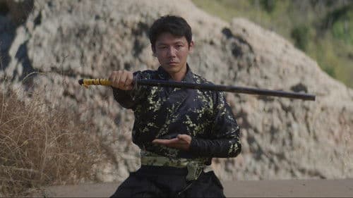 The Perfect Warrior Bild 3