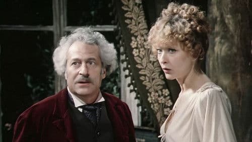 Безымянная звезда Bild 2