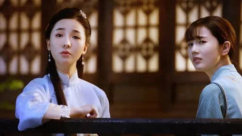 功夫宗师霍元甲 Bild 1