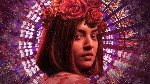 ട്രാന്‍സ് Bild 4