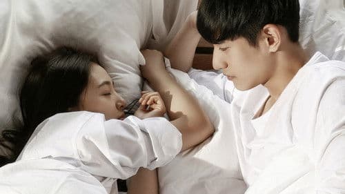 我的奇妙男友2之恋恋不忘 Bild 2