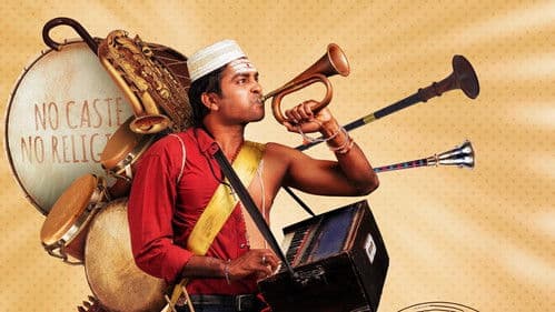 என்னங்க சார் உங்க சட்டம் Bild 2