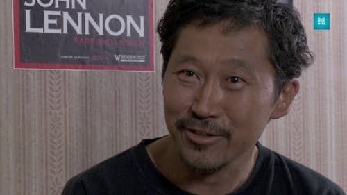 Миний муу аав Bild 1