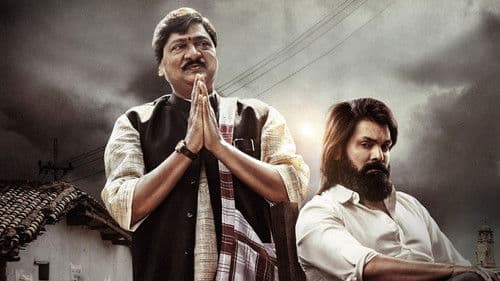 శాసనసభ Bild 2