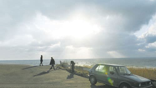 ペタル ダンス Bild 3