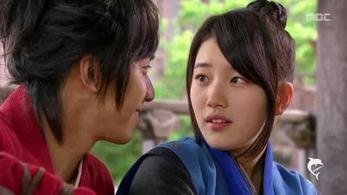 Gu Family Book Bild 2