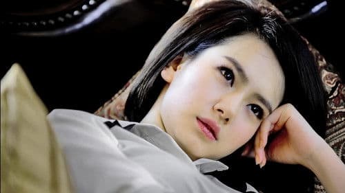 做次有钱人 Bild 1