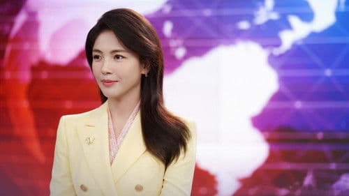 做自己的光 Bild 7