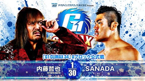 NJPW G1 Climax 34: Day 7 Bild 1