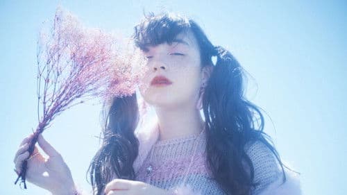 21世紀の女の子 Bild 1