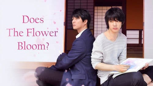 花は咲くか Bild 4