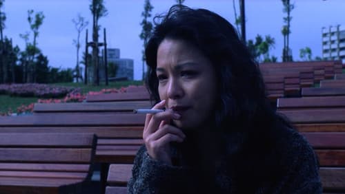 Vive l'Amour - Es lebe die Liebe Bild 4