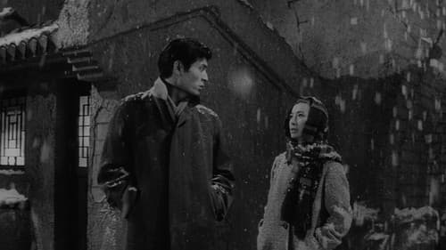 Barfuß durch die Hölle - 1. Teil Bild 3