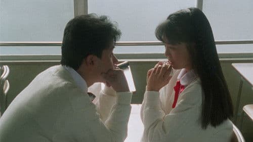 巨乳ハンター Bild 2