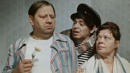 Волшебная сила Bild 1