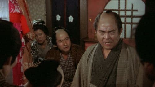 曽根崎心中 Bild 4