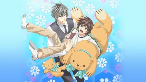 Junjo Romantica Bild 1