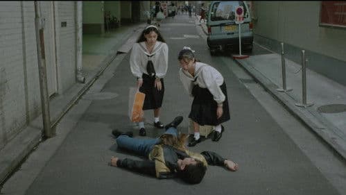 新宿純愛物語 Bild 3