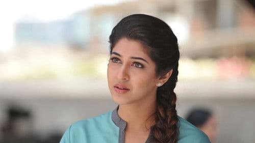 జాదూగాడు Bild 1