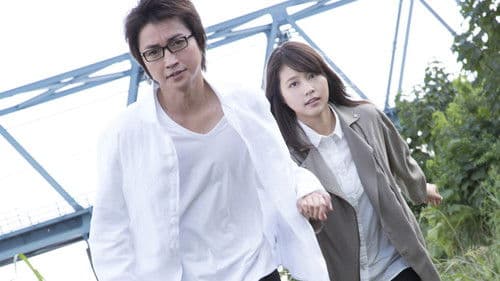 僕だけがいない街 Bild 3