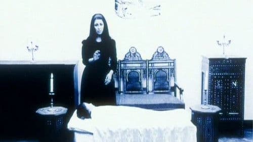 الزيارة Bild 1