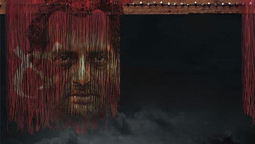 காஞ்சிவரம் Bild 1