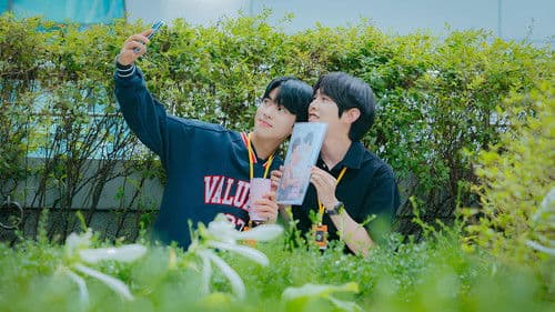 러브 메이트 Bild 2