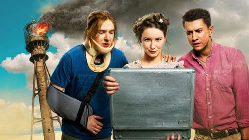 Килиманджара Bild 1