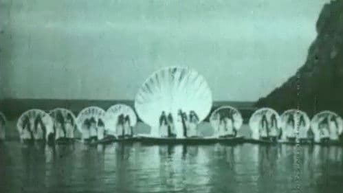 うみ の きゅでん Bild 2