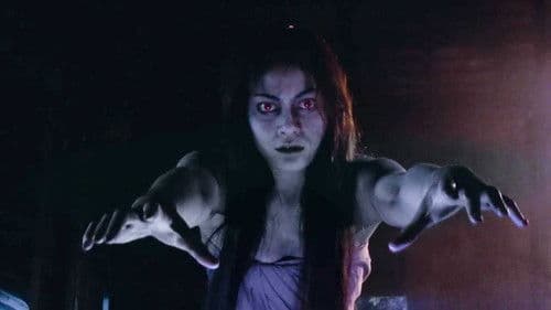 แม่นาค 3D Bild 1