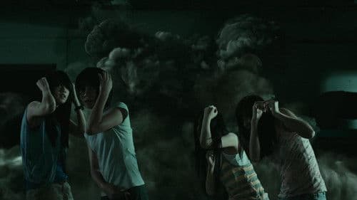 The Child's Eye Bild 2