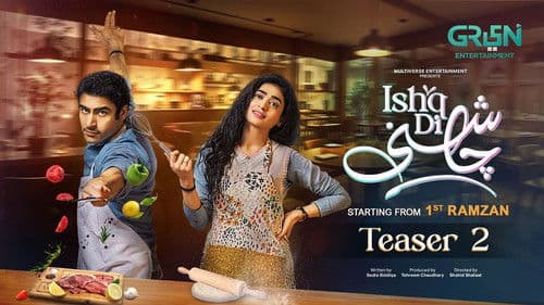 Ishq Di Chashni Bild 1