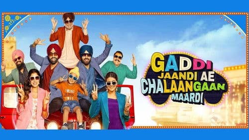 Gaddi Jaandi Ae Chalaangaan Maardi Bild 1