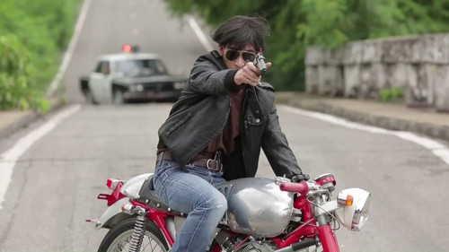 เพชฌฆาตดาวโจร Bild 1