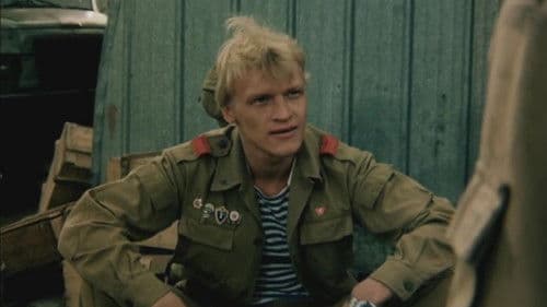 Afghan Breakdown - Hölle ohne Ausweg Bild 2