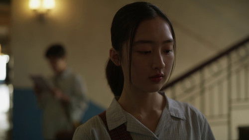 你好，之华 Bild 3