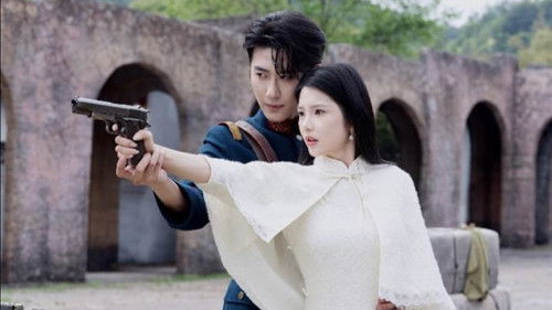 少帅你老婆又跑了 Bild 2