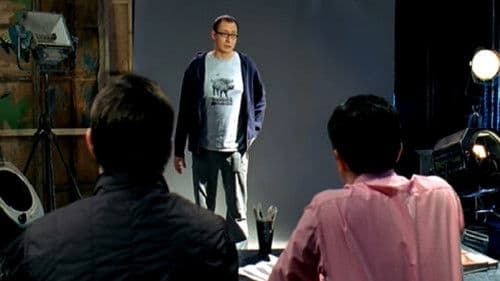 Кастинг Bild 1