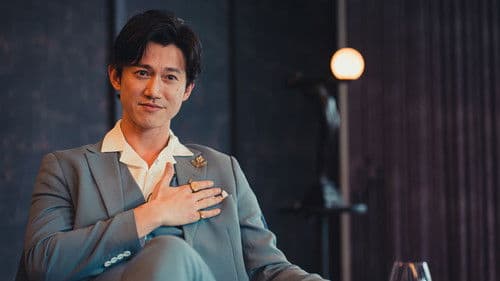 Einmal Bankraub und zurück Bild 4