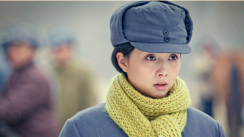 白云飘飘的年代 Bild 3