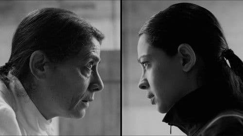 المختبر Bild 1