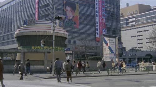 ワイセツな女　黒い肌に泣く Bild 3