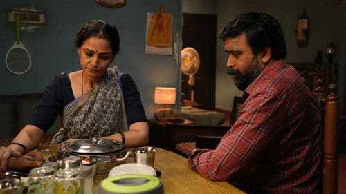 Tourist Family Bild 6