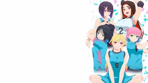 Hände weg, Kotesashi-kun Bild 3