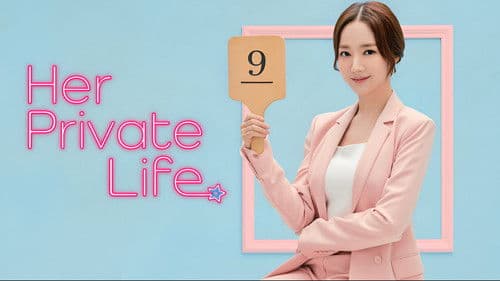 그녀의 사생활 Bild 7