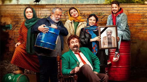 سیاه‌چاله Bild 1