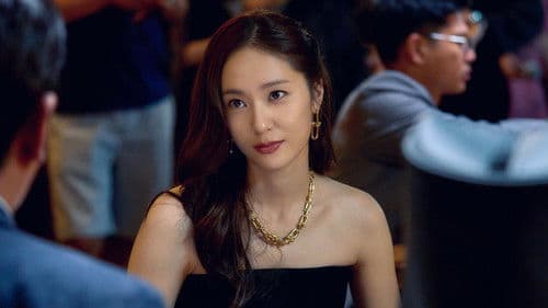 대한민국에서 건물주 되는 법 Bild 2