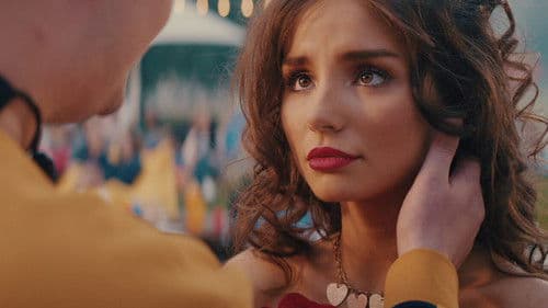 Скажене весілля 3 Bild 2