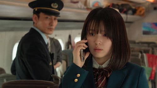 Bullet Train Explosion Bild 5