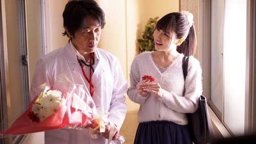 初凌辱 純潔女子大生につけ込んだ狂気ストーカーに堕とされて… 桜空もも Bild 1